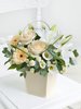 Cream Exquisite Arrangement